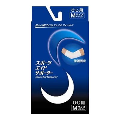 スポーツエイドサポーター ひじ用 Mサイズ