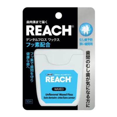 REACH(リーチ) デンタルフロス フッ素