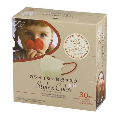 カワイイ女の贅沢マスク StylexColor(スタイルカラー)