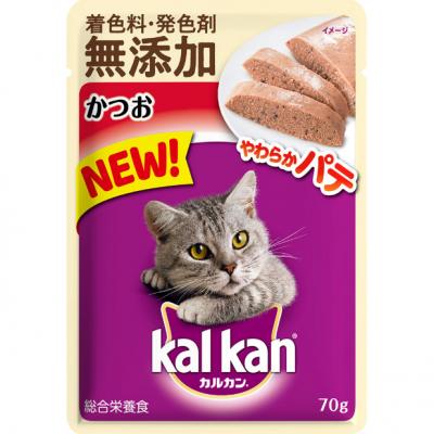 kalkan カルカンパウチ やわらかパテ かつお