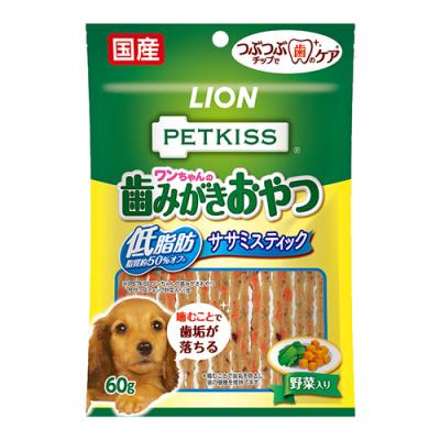 PETKISS(ペットキッス) 犬用 ワンちゃんの歯みがきおやつ 低脂肪ササミスティック 野菜入り