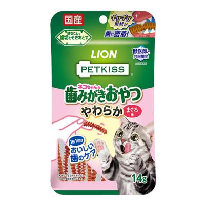 PETKISS(ペットキッス) 猫用 ネコちゃんの歯みがきおやつ やわらか まぐろ味