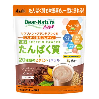 ディアナチュラアクティブ ソイプロテイン ココア味