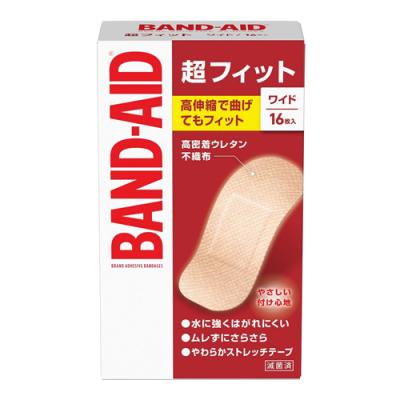 BAND-AID(バンドエイド) 超フィット ワイド