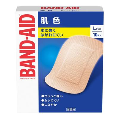 BAND-AID(バンドエイド) 肌色 Lサイズ