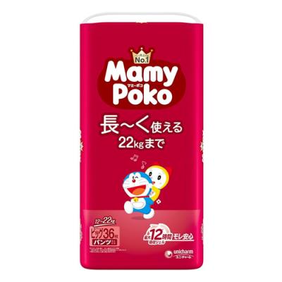 マミーポコパンツ ドラえもん オムツ 12～22kg大きめビッグサイズ
