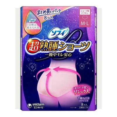 ソフィ 超熟睡ショーツ 生理用ナプキン M-Lサイズ