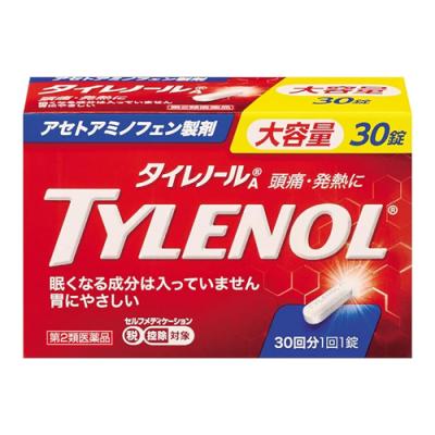 タイレノールA