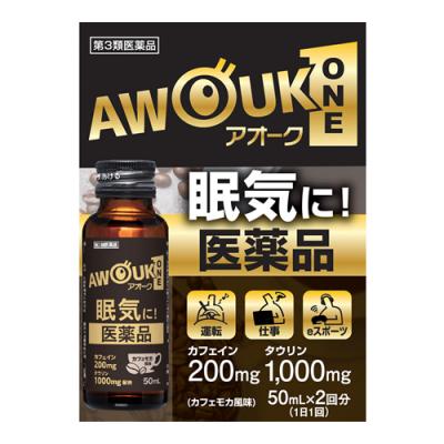 眠気防止薬 アオークワン(AWOUK ONE) カフェモカ風味