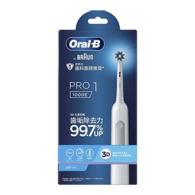 ブラウン オーラルB PRO1 電動歯ブラシ