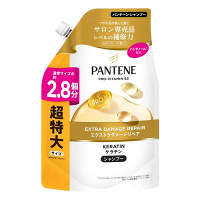 パンテーン エクストラダメージケア シャンプー