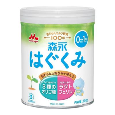 森永はぐくみ 粉ミルク 0ヵ月～1歳頃まで