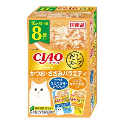 いなば CIAO(チャオ) だしスープ 猫用 かつお・ささみバラエティ