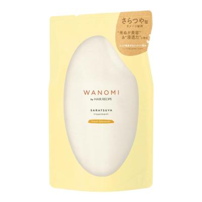 和の実 by ヘアレシピ トリートメント さらつや
