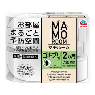マモルーム ゴキブリ用 2ヵ月用 器具+取替えボトルセット