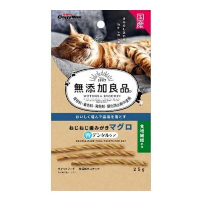 キャティーマン 無添加良品 ねじねじ歯みがき マグロ味 