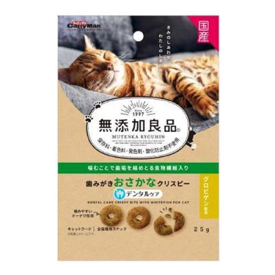 キャティーマン 無添加良品 歯みがきおさかなクリスピー 