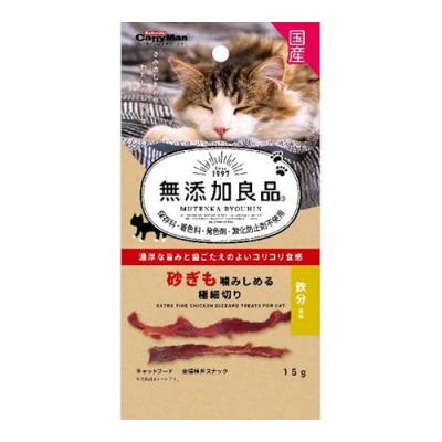 キャティーマン 無添加良品 砂ぎも噛みしめる極細切り 