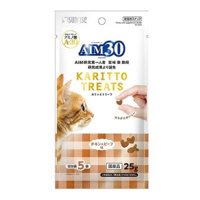 サンライズ 猫用おやつ AIM30 カリッとトリーツ チキン&ビーフ味