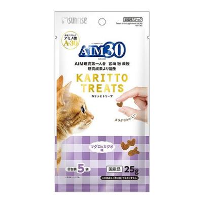 サンライズ 猫用おやつ AIM30 カリッとトリーツ マグロ&カツオ味