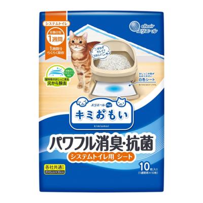 エリエールペット キミおもい パワフル消臭・抗菌 システムトイレ用シート 1週間交換 猫用