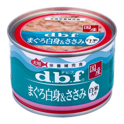 dbf(デビフ) 缶詰 犬用栄養補完食 まぐろ白身&ささみ 白米入り