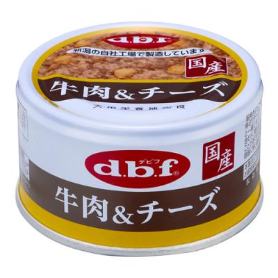 dbf(デビフ) 缶詰 犬用栄養補完食 牛肉&チーズ