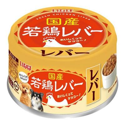 いなば 国産若鶏レバー レバー