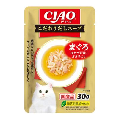 いなば CIAO(チャオ) こだわり だしスープ まぐろ ほたて貝柱・ささみ入り