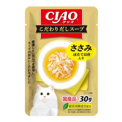 いなば CIAO(チャオ) こだわり だしスープ ささみ ほたて貝柱入り