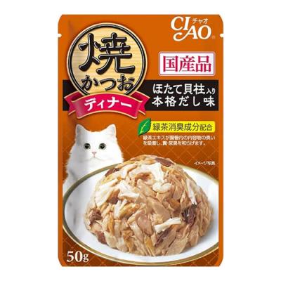 いなば CIAO(チャオ) 焼かつおディナー ほたて貝柱入り 本格だし味