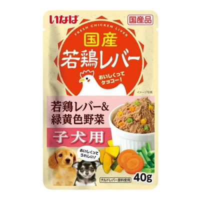 いなば 国産若鶏レバーパウチ 子犬用 若鶏レバー&緑黄色野菜