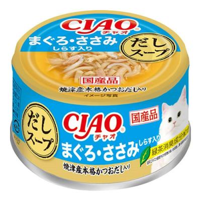 いなば CIAO(チャオ) だしスープ 猫用 まぐろ・ささみ しらす入り