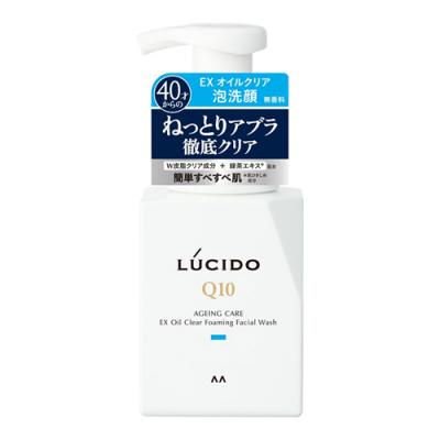 LUCIDO(ルシード) EXオイルクリア泡洗顔
