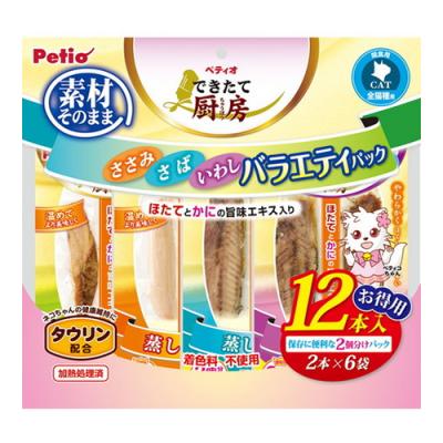 ペティオ 猫用 できたて厨房 キャット バラエティパック