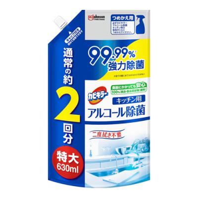 詰め替え用 特大 630mL 