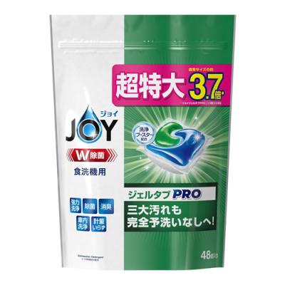 JOY(ジョイ) ジェルタブ PRO W除菌 食洗機用洗剤