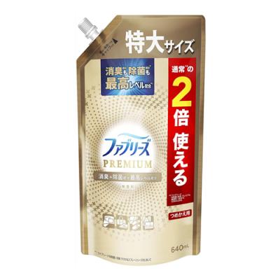 ファブリーズ W除菌+消臭プレミアム 無香料