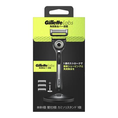 Gillette Labs(ジレットラボ) 角質除去バー搭載 カミソリスタンド付