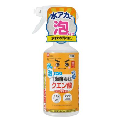 激落ちくんのクエン酸 泡スプレー