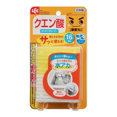 激落ちくん キッチンクリーナー クエン酸 