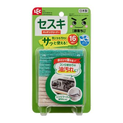 激落ちくん キッチンクリーナー セスキ 