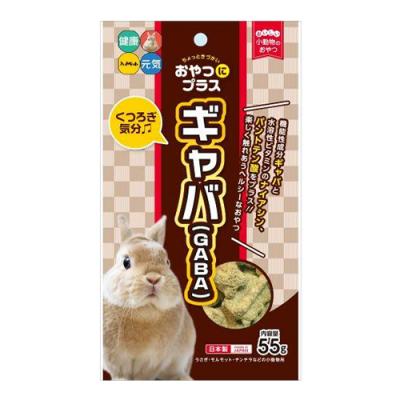 ハイペット 小動物用 おやつにプラス ギャバ(GABA)