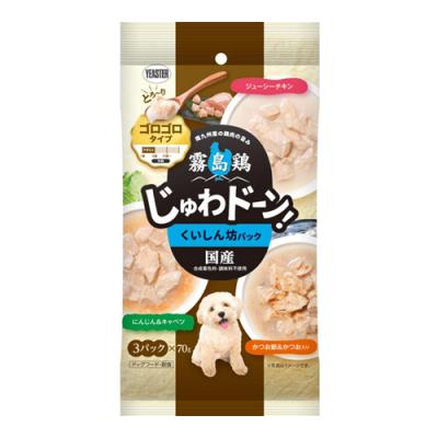 イースター 犬用 霧島鶏じゅわドーン! ゴロゴロ くいしん坊パック