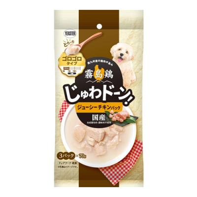 イースター 犬用 霧島鶏じゅわドーン! ゴロゴロ ジューシーチキンパック