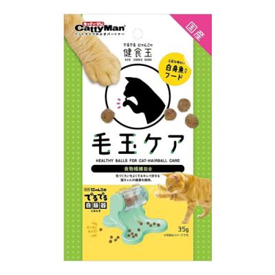 キャティーマン 猫用おやつ でるでる にゃんこの健食玉 毛玉ケア