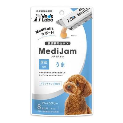 Vet's Labo ベッツラボ メディジャム 犬用 うま 