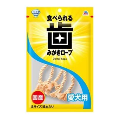 アース・ペット  食べられる歯みがきロープ 愛犬用 