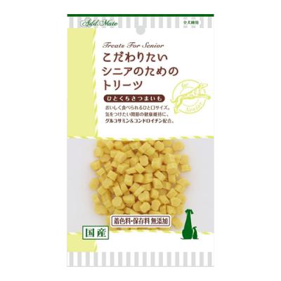 アドメイト 犬用 こだわりたいシニアのためのトリーツ 小粒おいも