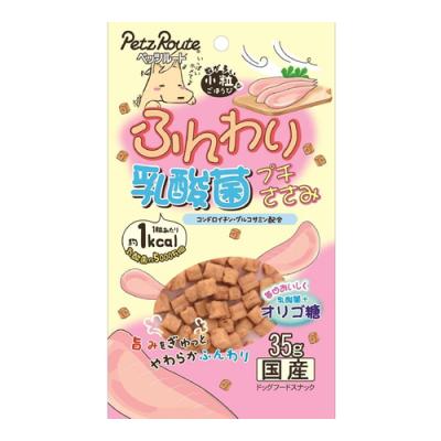 ペッツルート 犬用おやつ ふんわりプチささみ